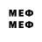 Экстази 300 mg gena micolas