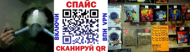 mega ссылка  Электрогорск  БУТИРАТ бутандиол 