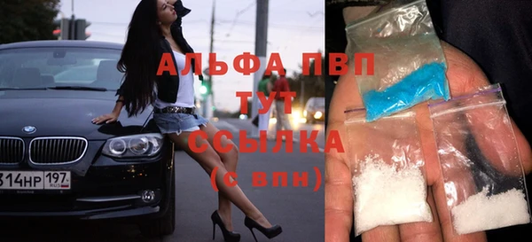 a pvp Алексин
