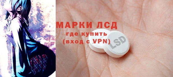 Альфа ПВП Алзамай