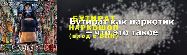 apvp Магадан
