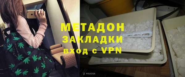 Альфа ПВП Алзамай
