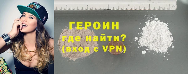 spice Магас
