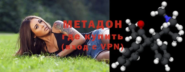 Альфа ПВП Алзамай