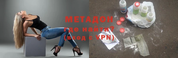 apvp Магадан