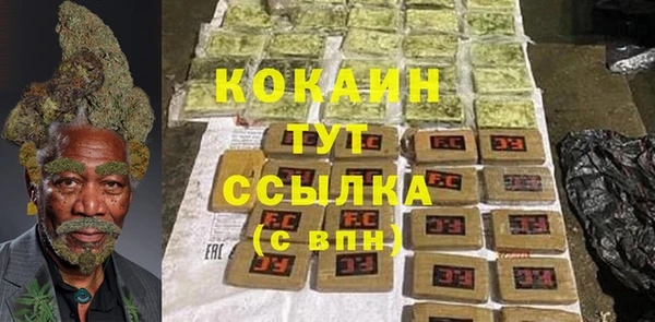 дмт Абдулино