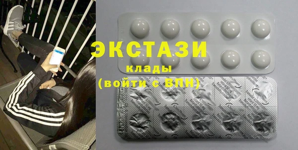 ALPHA-PVP Майский