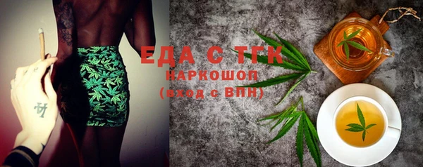 Альфа ПВП Алзамай