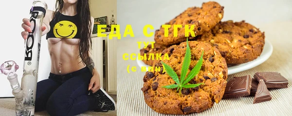 a pvp Алексин