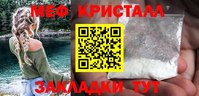 кокаин колумбия Наро-Фоминск