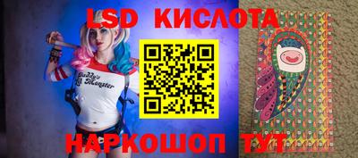 мяу мяу кристалл Нарткала