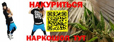 кокаин колумбия Наро-Фоминск