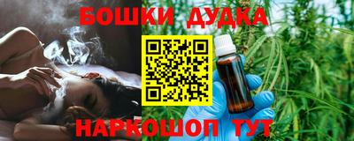 мяу мяу кристалл Нарткала