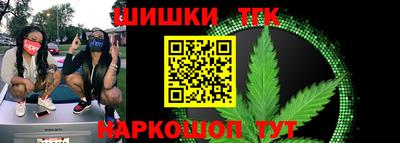 jwh Новокубанск