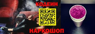 мяу мяу кристалл Нарткала