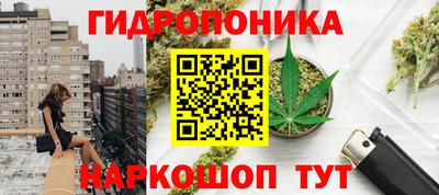 мяу мяу кристалл Нарткала