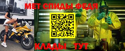 кокаин колумбия Наро-Фоминск