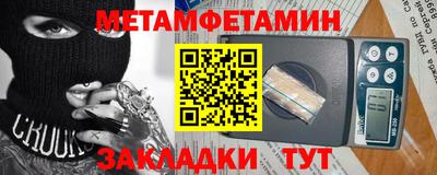 кокаин колумбия Наро-Фоминск