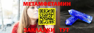 кокаин колумбия Наро-Фоминск