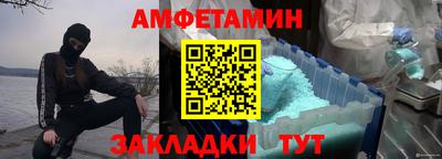 кокаин колумбия Наро-Фоминск