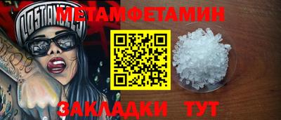 кокаин колумбия Наро-Фоминск