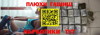 кокаин колумбия Наро-Фоминск