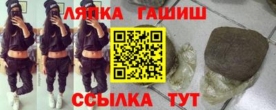 кокаин колумбия Наро-Фоминск