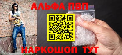 кокаин колумбия Наро-Фоминск