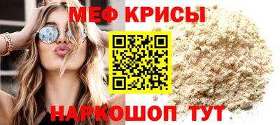 каннабис Новозыбков