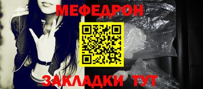 кокаин колумбия Наро-Фоминск