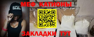 кокаин колумбия Наро-Фоминск