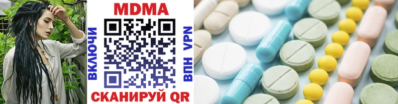 MDMA crystal  где купить наркотик  блэк спрут ссылки  Электрогорск 