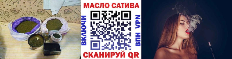 Дистиллят ТГК Wax  ссылка на мегу   Электрогорск 