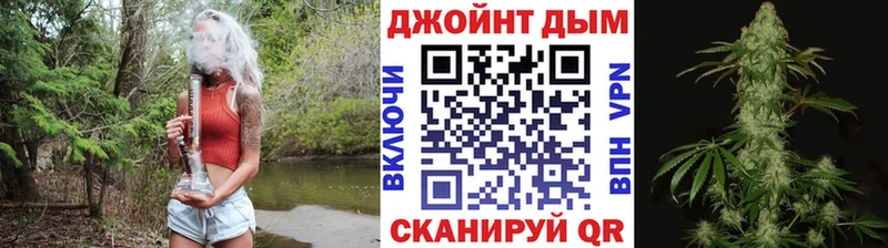 Бошки Шишки LSD WEED хочу наркоту Электрогорск